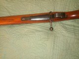 Persian Mauser - 11 of 14