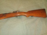 Persian Mauser - 12 of 14