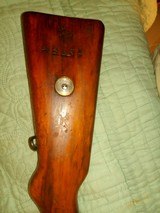 Persian Mauser - 7 of 14