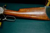 Winchester Model 1886 - 11 of 15