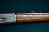 Winchester Model 1886 - 3 of 15