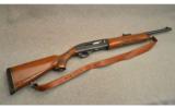 Remington Model 1100 Shotgun 12 Gauge - 1 of 9