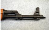 Century Arms N-PAP DF ~ 7.62x39mm - 5 of 8