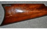 Marlin 1881 ~ .38-55 Win. - 2 of 9