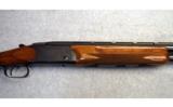 Remington 3200 ~ 12 GA - 4 of 9