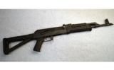 Century Arms RAS47 MOE ~ 7.62x39mm - 1 of 5