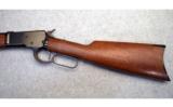 Winchester Model 1892 ~ .45 Long Colt - 5 of 5
