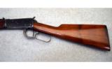 Winchester Model 94 ~ .30 W.C.F - 5 of 5
