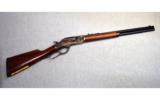 Uberti Model 1873 ~ .45 Colt - 1 of 5