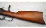 Winchester Model 1892 ~ 25-20 WCF - 8 of 8