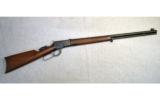Winchester Model 1892 ~ 25-20 WCF - 1 of 8
