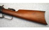 Winchester Model 1892 ~ 25-20 WCF - 7 of 8
