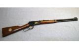 Winchester Model 94 Illinois Sesquicentennial ~ .30-.30 - 1 of 6