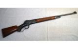 Winchester 71 ~ 348 W.C.F - 1 of 7