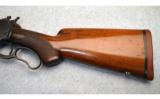 Winchester 71 ~ 348 W.C.F - 7 of 7