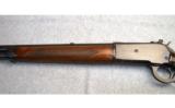 Winchester 71 ~ 348 W.C.F - 6 of 7