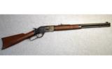 Winchester Model 1873 ~ .357 MAG / .38 SPCL - 1 of 8
