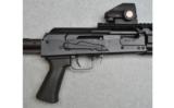 Saiga ~ Saiga 12 ~ 12 Gauge - 3 of 9