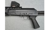Saiga ~ Saiga 12 ~ 12 Gauge - 7 of 9