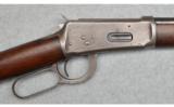 Winchester ~ 1894 ~ .32 Winchester Special - 3 of 9