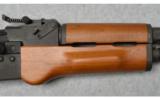 Century Arms ~ VSKA ~ 7.62x39mm - 4 of 9