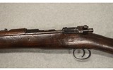 Fabrica Nacional De Armas ~ Mauser Model 1931 ~ Mex 7mm - 7 of 10