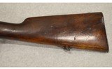 Fabrica Nacional De Armas ~ Mauser Model 1931 ~ Mex 7mm - 6 of 10