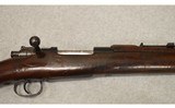 Fabrica Nacional De Armas ~ Mauser Model 1931 ~ Mex 7mm - 3 of 10