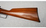 Marlin ~ Model 1895 ~ 45-70 - 6 of 15