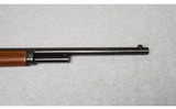 Marlin ~ Model 1895 ~ 45-70 - 5 of 15