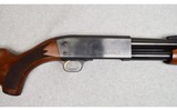 Ithaca ~ M37 Deerslayer ~ 12 Gauge - 3 of 16