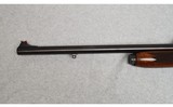 Ithaca ~ M37 Deerslayer ~ 12 Gauge - 13 of 16