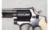Smith & Wesson ~ 19 - 4 ~ .357 Magnum - 6 of 8