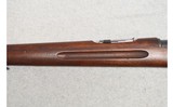 Carl Gustafs ~ 1917 Swedish Mauser 96 ~ 6.5 X 55mm - 9 of 14