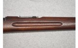 Carl Gustafs ~ 1917 Swedish Mauser 96 ~ 6.5 X 55mm - 4 of 14