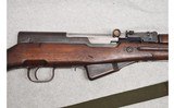 Norinco ~ SKS ~ 7.62 X 39 MM - 3 of 11