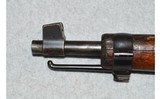 Waffenfabrik (Swiss) ~ K-11 ~ 7.5X55mm Swiss - 7 of 14