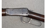 Winchester ~ 94 ~ .30 WCF - 8 of 11