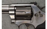 Smith & Wesson ~ 67-5 ~ .38 Special + P - 6 of 7
