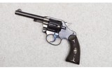 Colt ~ New Police ~ .32CAL - 2 of 4