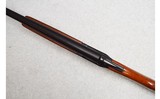B.S.A Guns ~ Snipe ~ 12GAUGE - 6 of 10