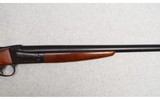 B.S.A Guns ~ Snipe ~ 12GAUGE - 3 of 10