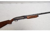 Browning ~ BPS Medallion ~ 12GAUGE - 1 of 10