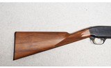 Browning ~ BPS Upland ~ 12GAUGE - 2 of 10