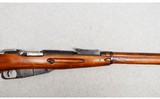 Tula ~ M91/30 ~ 7.62X54R - 3 of 10