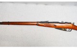 Tula ~ M91/30 ~ 7.62X54R - 8 of 10