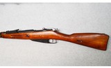 Tula ~ M91/30 ~ 7.62X54R - 9 of 10