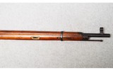 Tula ~ M91/30 ~ 7.62X54R - 5 of 10