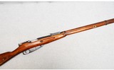 Tula ~ M91/30 ~ 7.62X54R