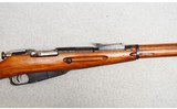 Tula ~ M91/30 ~ 7.62X54R - 3 of 10